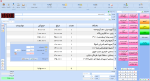 نرم افزار حسابداری سوپر مارکت معین - Image 3