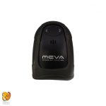 دستگاه بارکدخوان Meva MBS5680-2D - Image 2