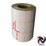 لیبل کاغذی 21*31