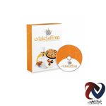 نرم افزار زعفران