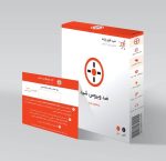 آنتی ویروس شید - Image 2